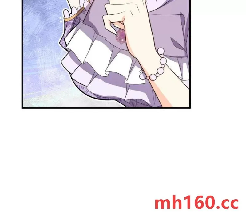 第44话 討價還價的貴族們 第15页