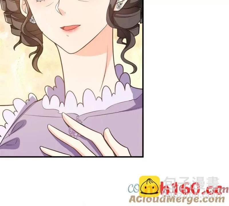第44话 討價還價的貴族們 第25页