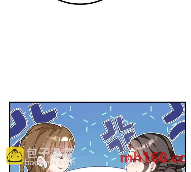 第44话 討價還價的貴族們 第35页