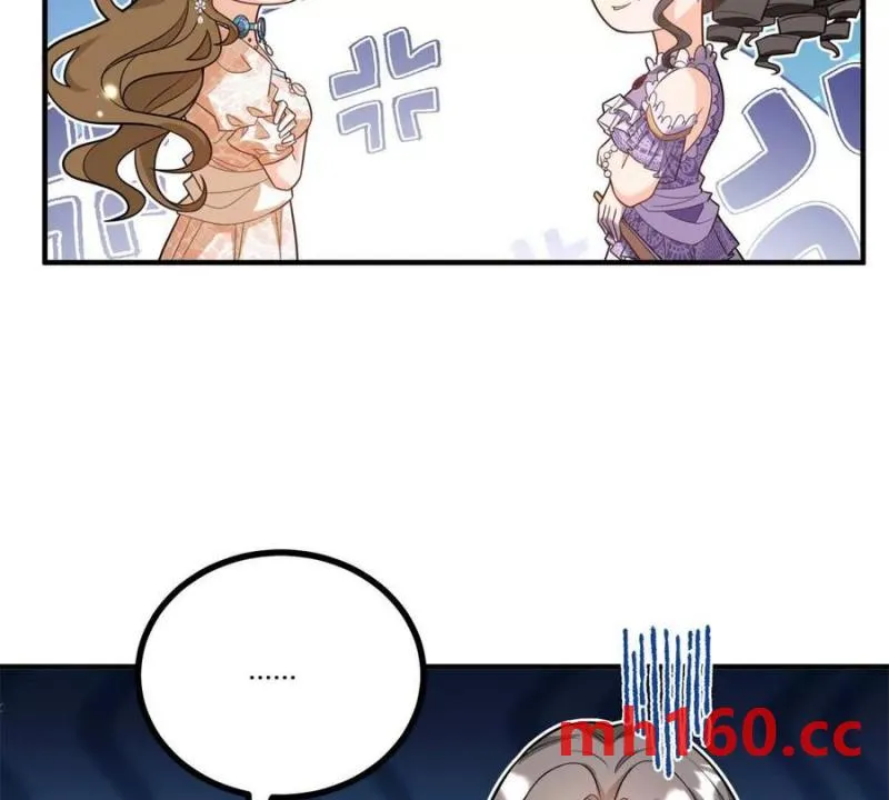 第44话 討價還價的貴族們 第36页