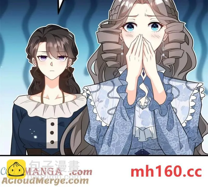 第44话 討價還價的貴族們 第37页