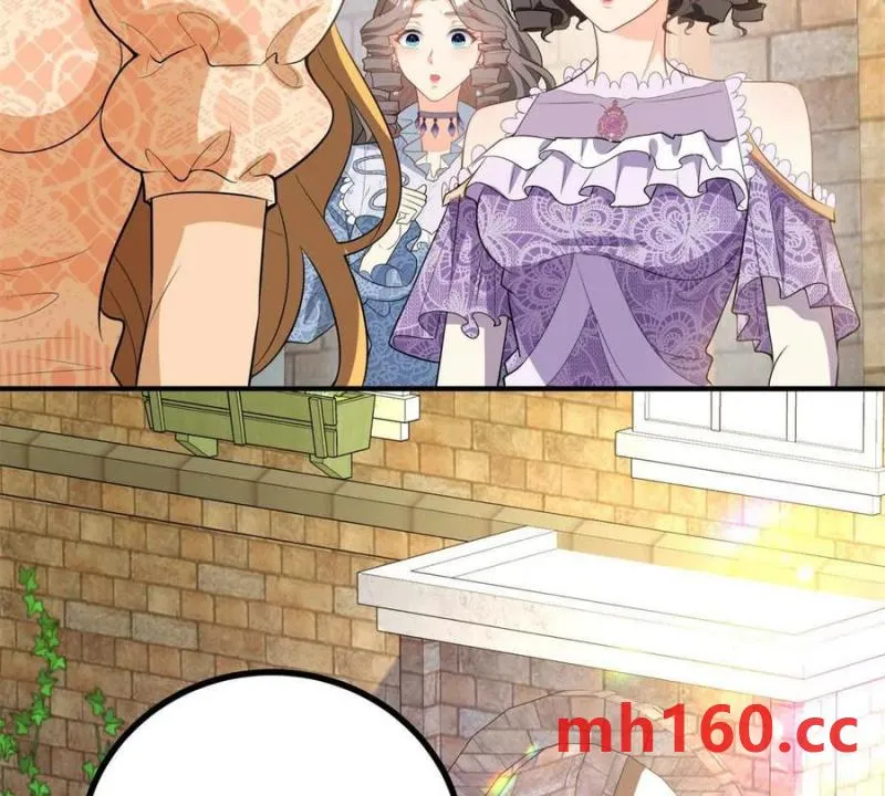 第44话 討價還價的貴族們 第48页