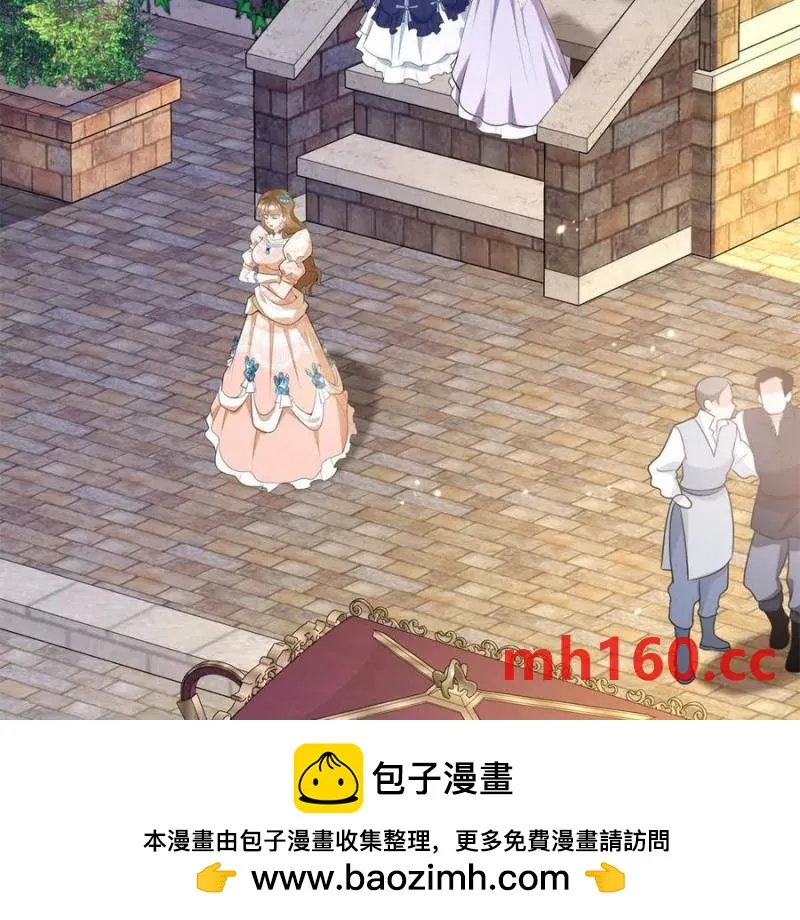第44话 討價還價的貴族們 第50页