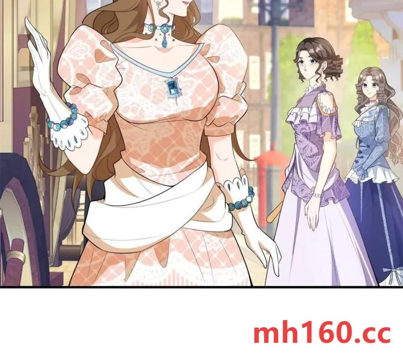 第44话 討價還價的貴族們 第53页