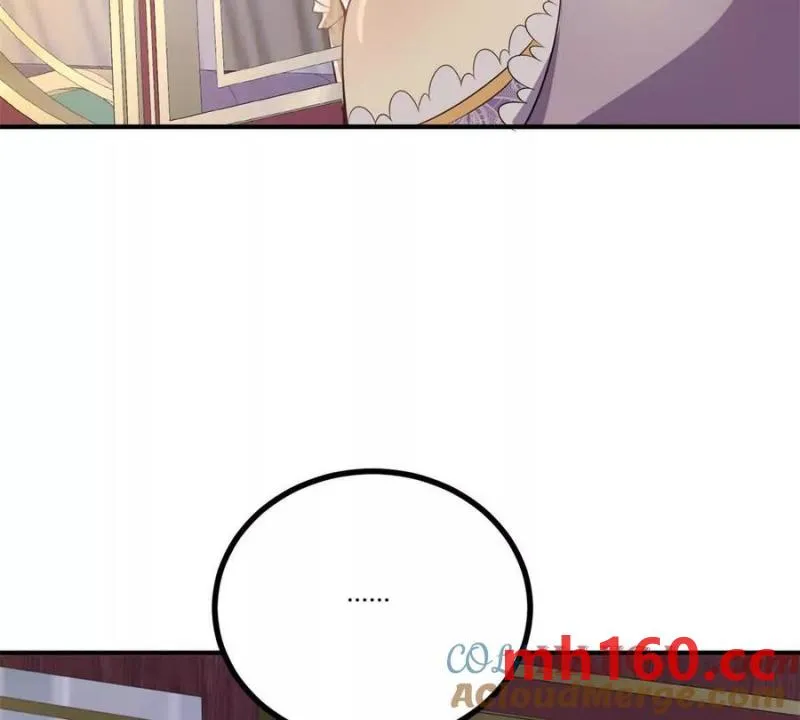 第44话 討價還價的貴族們 第58页