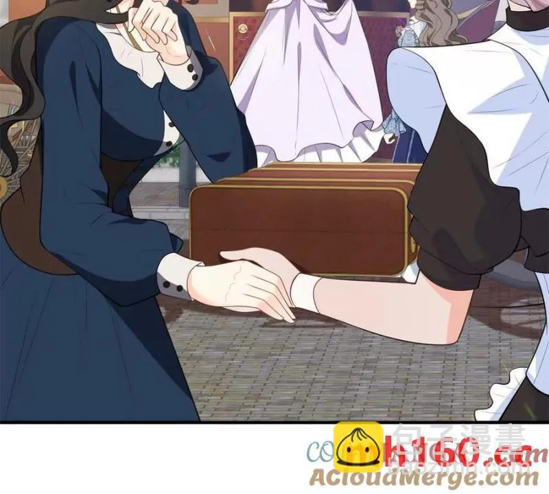 第44话 討價還價的貴族們 第67页