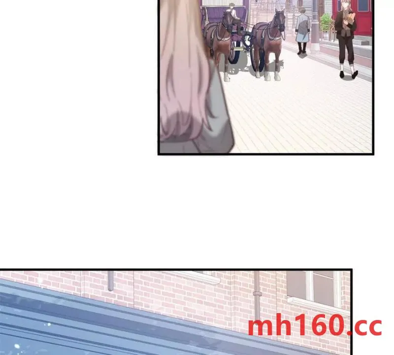 第45话 愛麗絲服裝店 第5页