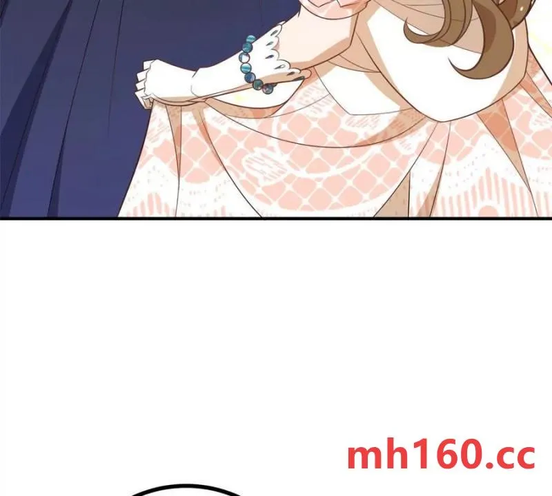 第45话 愛麗絲服裝店 第14页