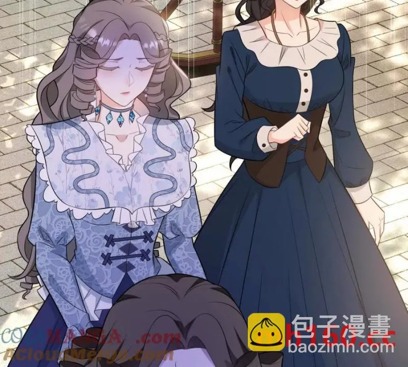 第45话 愛麗絲服裝店 第25页