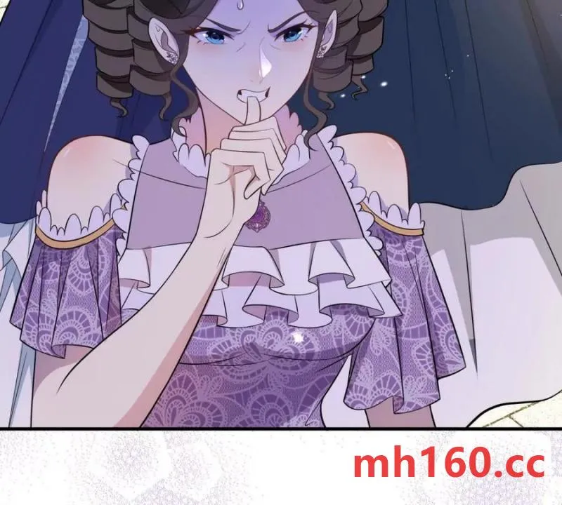 第45话 愛麗絲服裝店 第26页