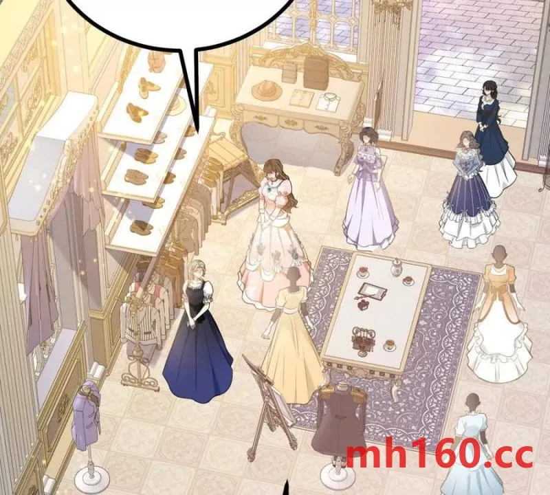 第45话 愛麗絲服裝店 第30页