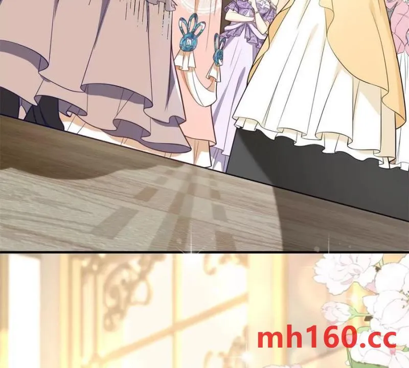 第45话 愛麗絲服裝店 第39页