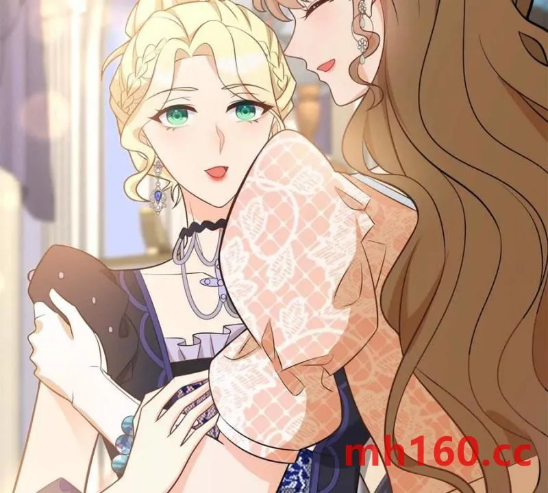 第45话 愛麗絲服裝店 第41页
