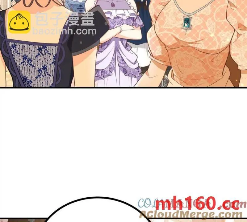第45话 愛麗絲服裝店 第49页