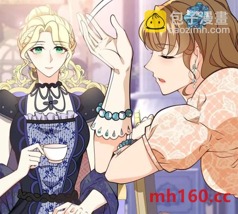第45话 愛麗絲服裝店 第69页