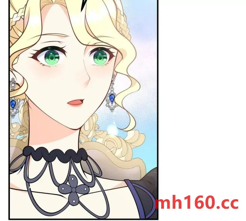 第45话 愛麗絲服裝店 第71页