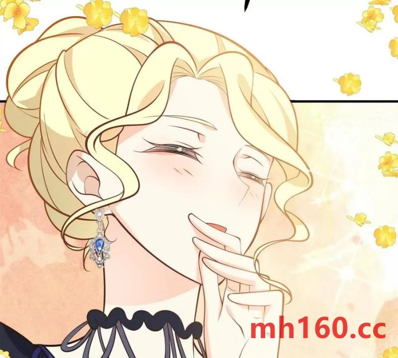 第45话 愛麗絲服裝店 第74页
