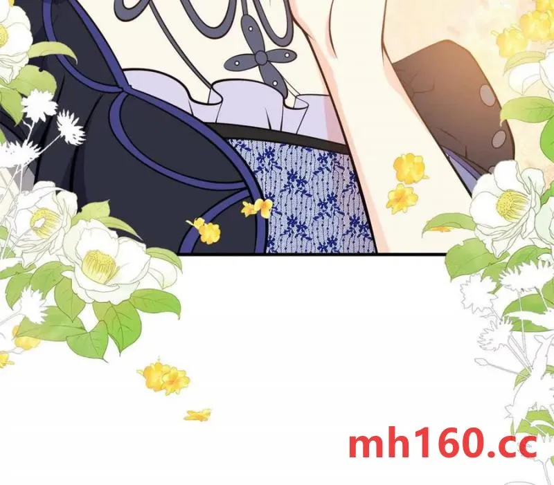 第45话 愛麗絲服裝店 第75页