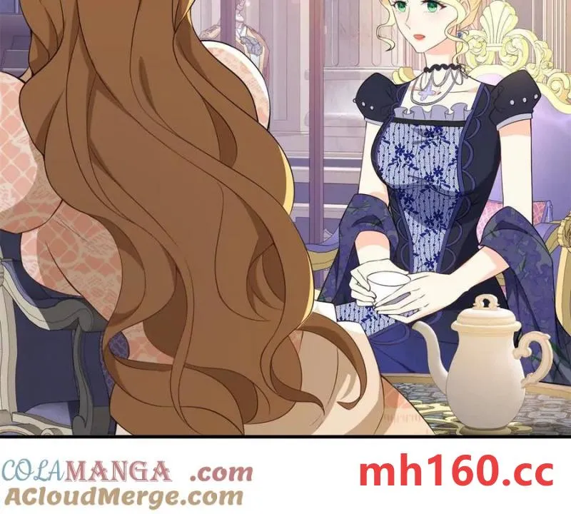第45话 愛麗絲服裝店 第79页