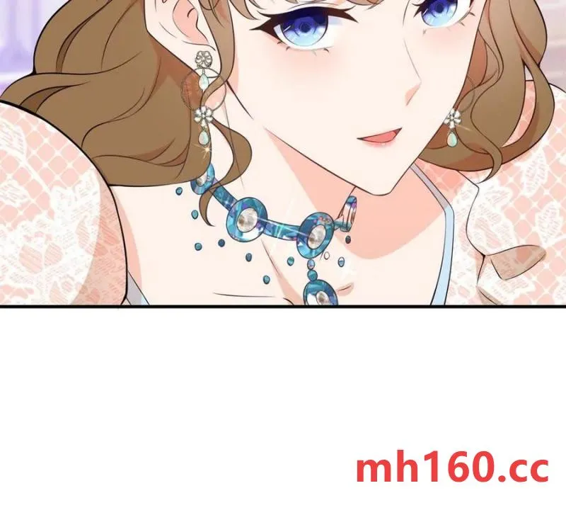 第45话 愛麗絲服裝店 第81页