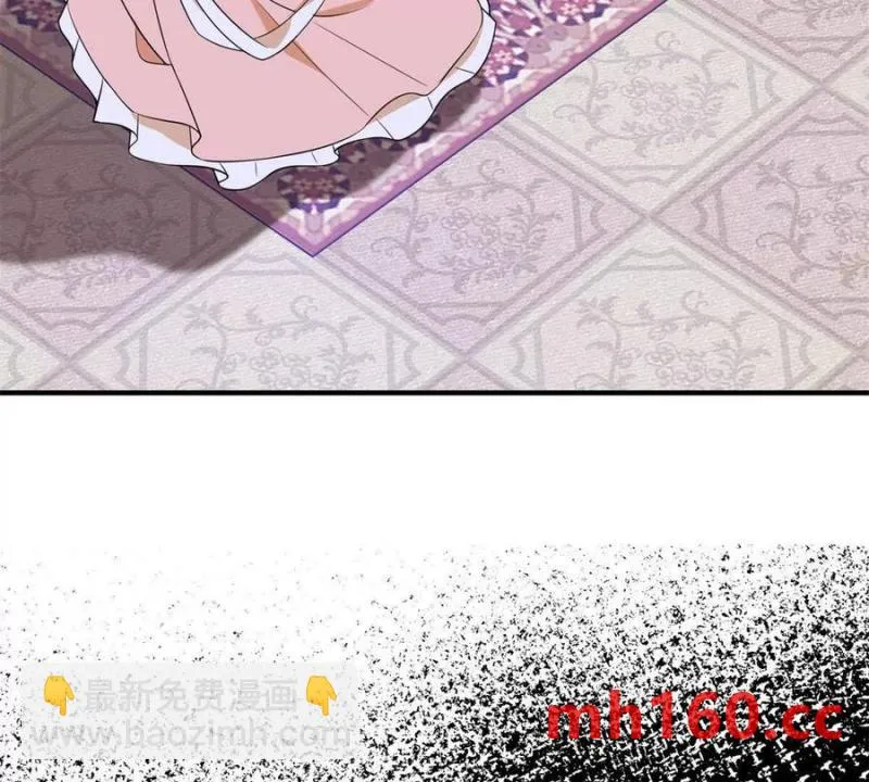 第46话 女裝癖的由來 第6页