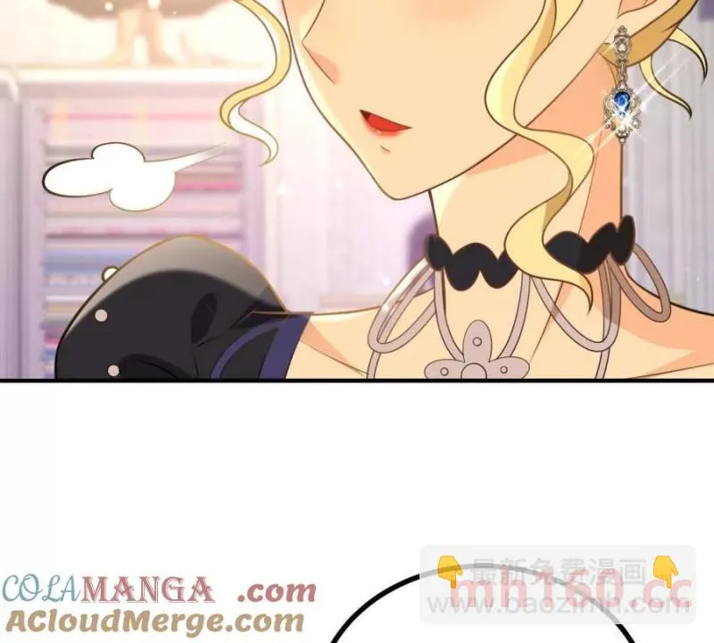 第46话 女裝癖的由來 第22页