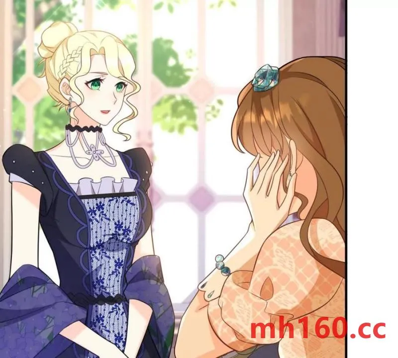 第46话 女裝癖的由來 第26页