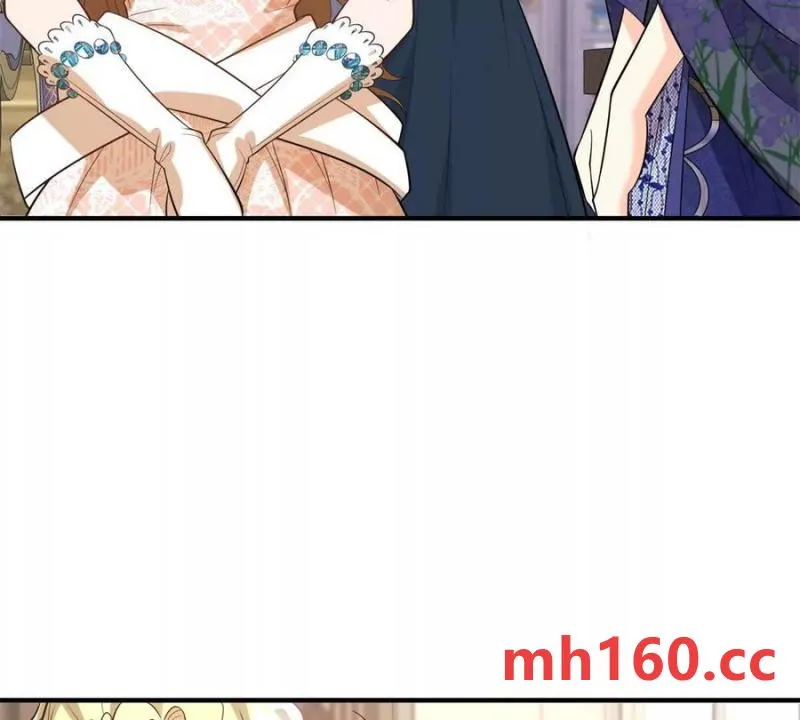 第46话 女裝癖的由來 第44页