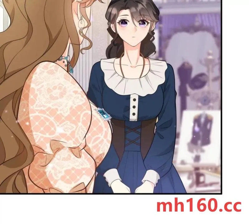 第46话 女裝癖的由來 第48页