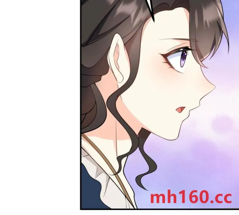 第46话 女裝癖的由來 第57页