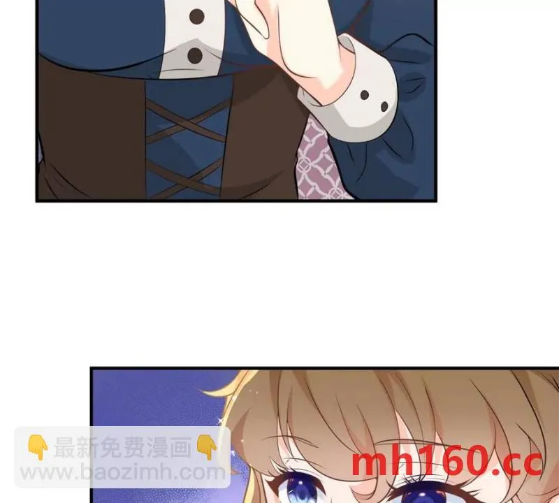 第46话 女裝癖的由來 第68页
