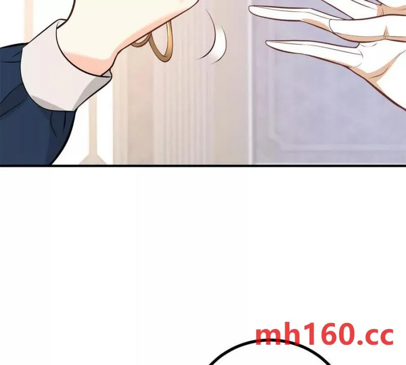 第46话 女裝癖的由來 第74页