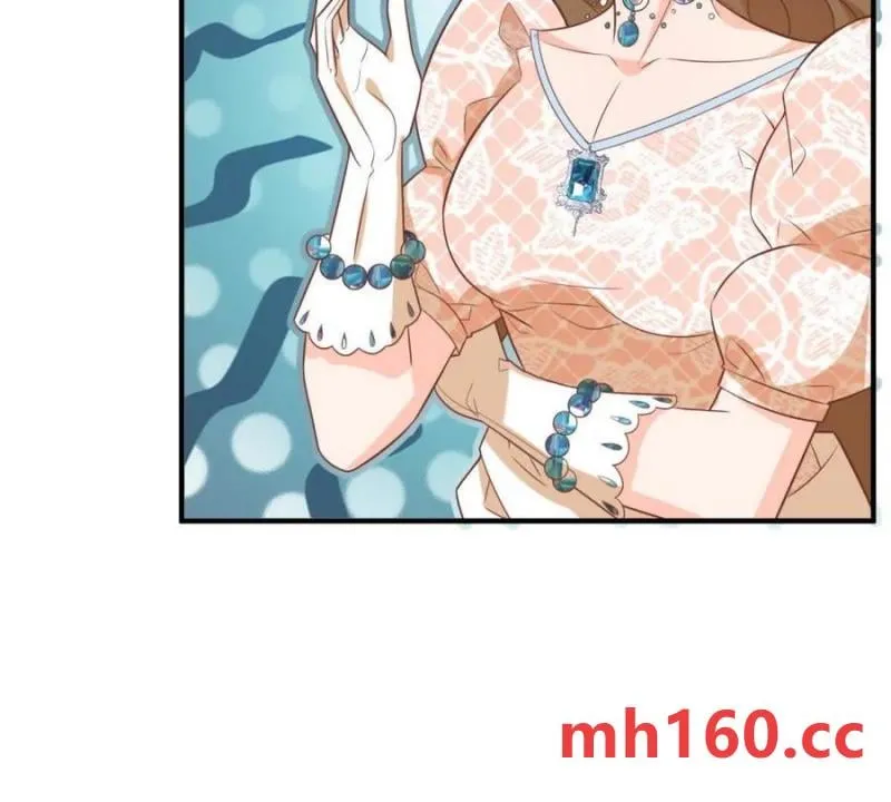 第47话 能殺人的流言蜚語 第17页