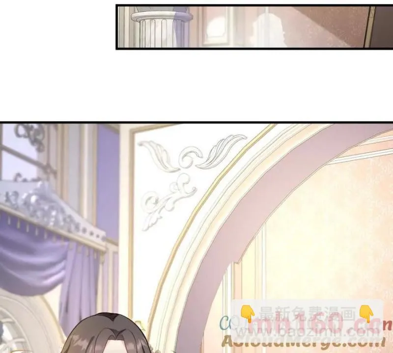 第47话 能殺人的流言蜚語 第19页