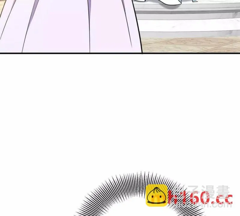 第47话 能殺人的流言蜚語 第21页