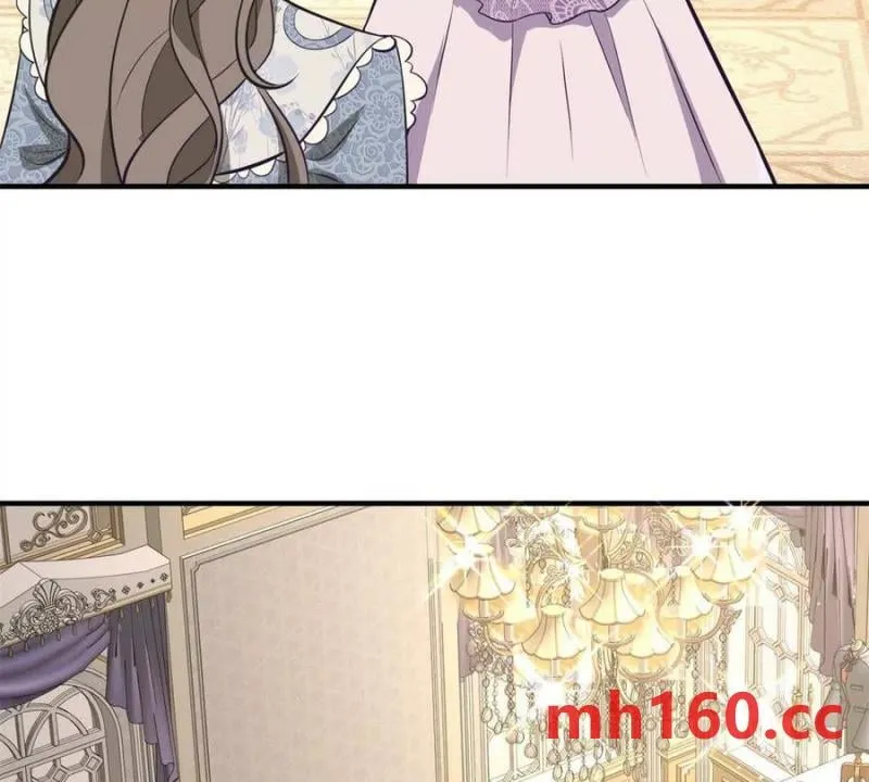 第47话 能殺人的流言蜚語 第47页
