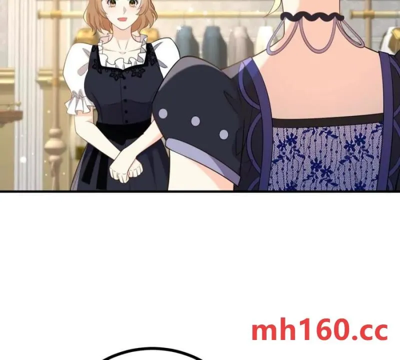 第47话 能殺人的流言蜚語 第51页
