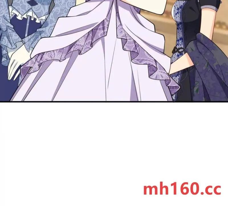 第47话 能殺人的流言蜚語 第56页