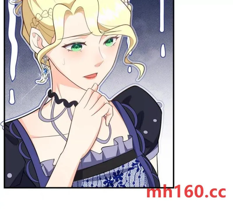 第47话 能殺人的流言蜚語 第66页