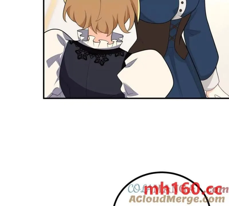 第48话 千金與侍女的區別 第31页