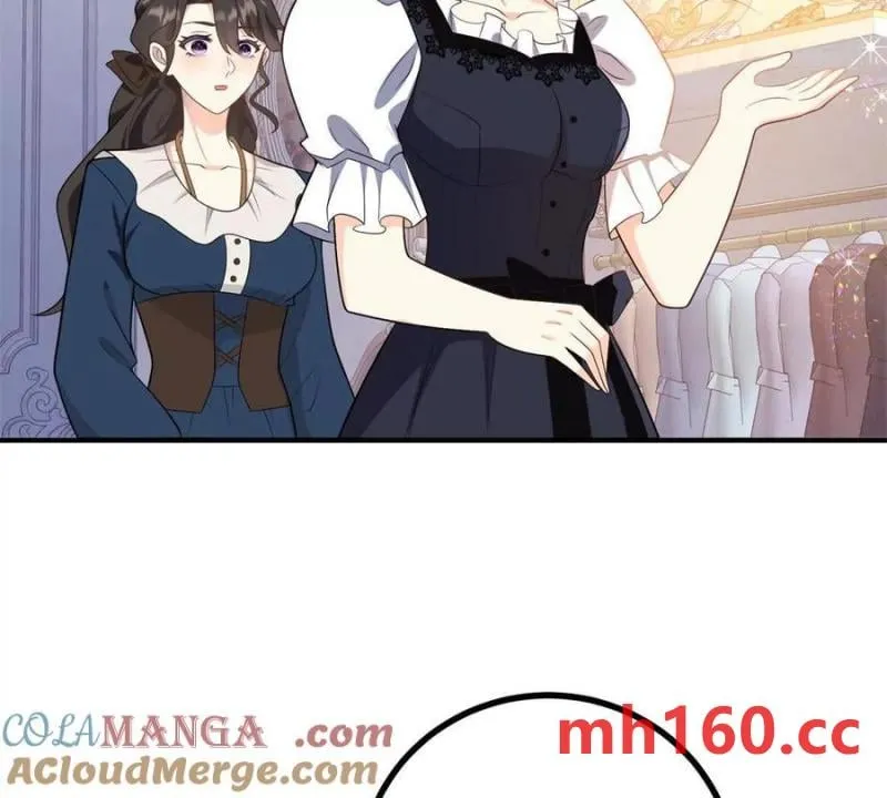 第48话 千金與侍女的區別 第37页