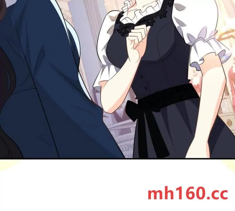第48话 千金與侍女的區別 第68页