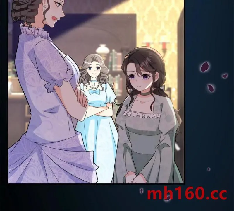 第49话 做貴族的感覺 第5页