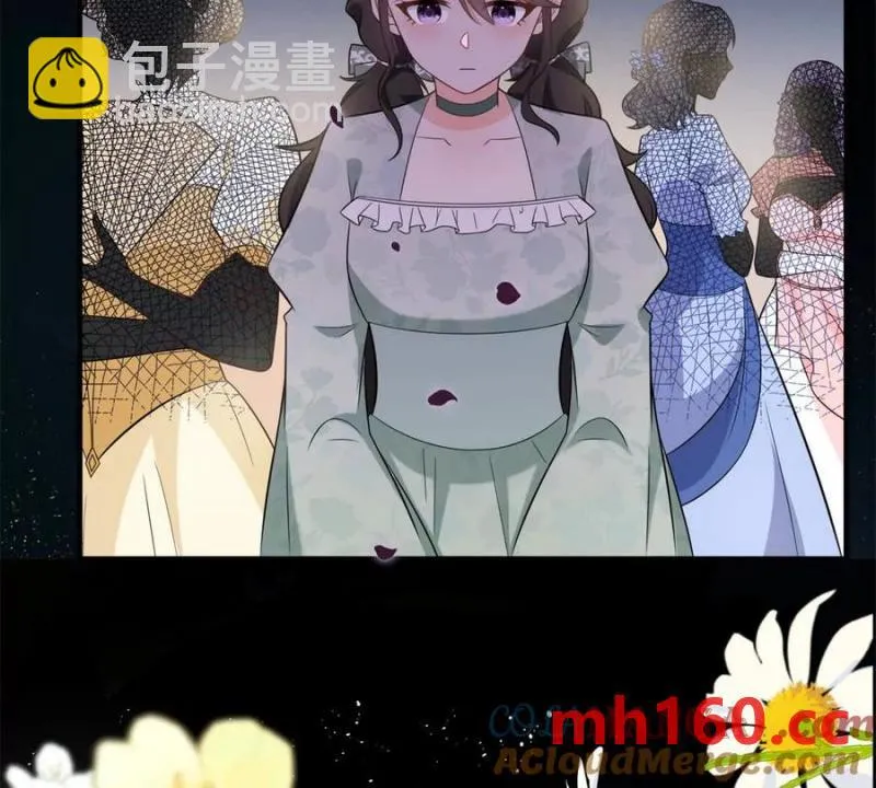 第49话 做貴族的感覺 第7页