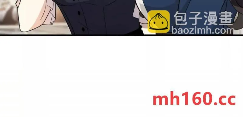 第49话 做貴族的感覺 第27页