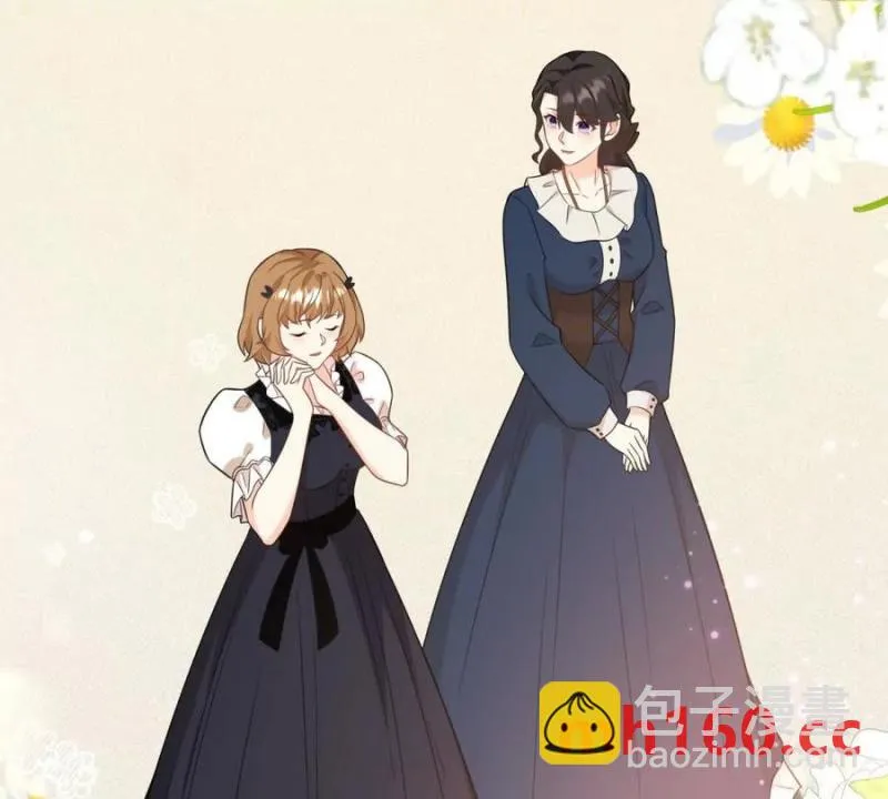 第49话 做貴族的感覺 第36页