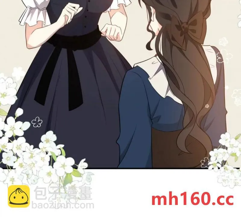 第49话 做貴族的感覺 第39页