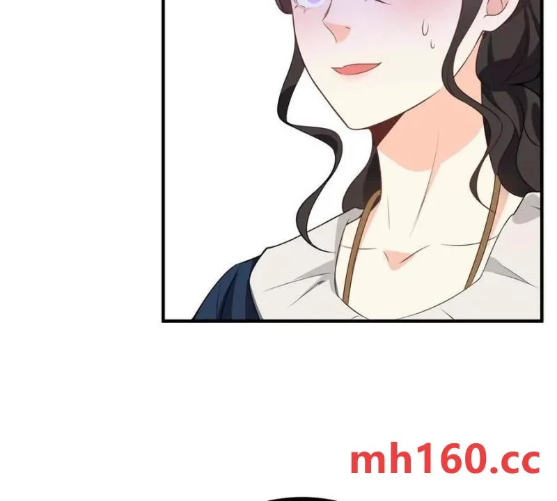 第49话 做貴族的感覺 第54页