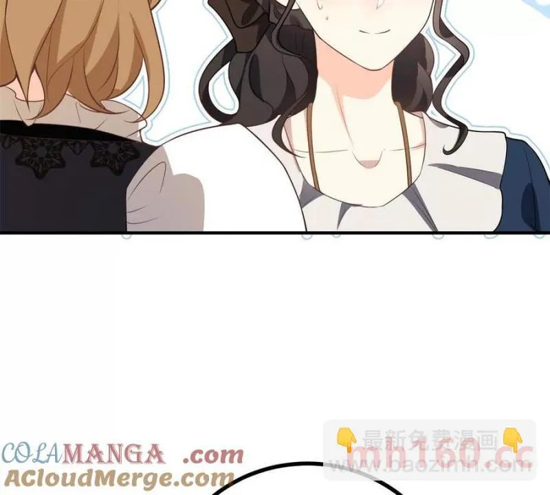 第49话 做貴族的感覺 第58页