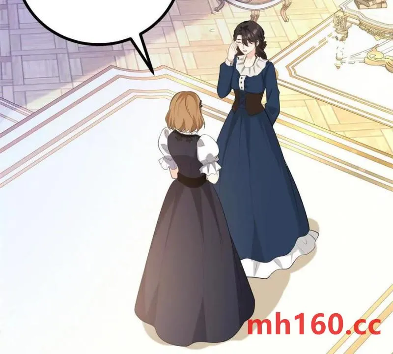 第49话 做貴族的感覺 第62页